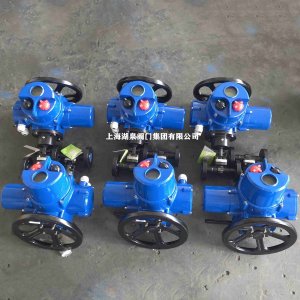 電動(dòng)截止閥J941H-64C DN15（適用介質(zhì)水、蒸